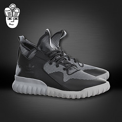 adidas Tubular X 三叶草男鞋 小椰子跑步鞋 休闲鞋