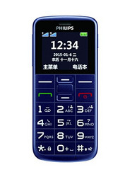 PHILIPS 飞利浦 E166大字大声大按键直板老年人手机(优雅蓝)