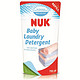 【德国品质】NUK婴儿衣物清洗液（温和无添加）750ml