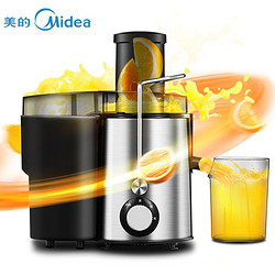 Midea 美的 WJE2802D 原汁机