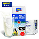  【天猫超市】麦德龙德国进口宜客AKA脱脂牛奶0.3%1L/盒x12脱脂奶　