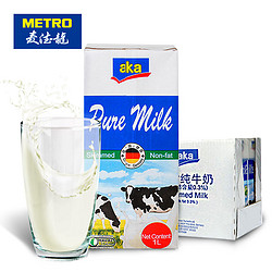 【天猫超市】麦德龙德国进口宜客AKA脱脂牛奶0.3%1L/盒x12脱脂奶