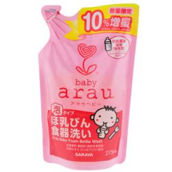 arau baby 亲皙宝贝 奶瓶餐具净 替换装 275ml *10件
