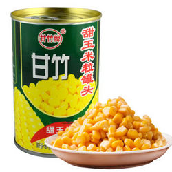 广东特产 甘竹牌 甜玉米粒罐头425g