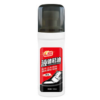 润友 液体鞋油 100ml