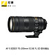 新品首发：Nikon 尼康 AF-S 尼克尔 70-200mm f/2.8E FL ED VR 镜头