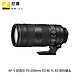 Nikon 尼康 AF-S 尼克尔 70-200mm f/2.8E FL ED VR 镜头