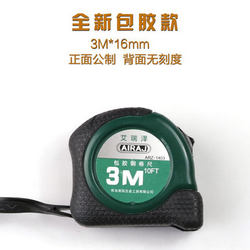 艾瑞泽 卷尺 3m*16mm