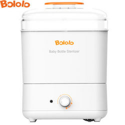 Bololo 奶瓶消毒器