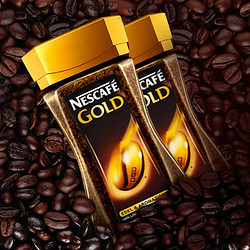 Nescafe雀巢进口金牌速溶咖啡100g*2