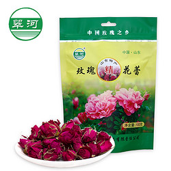 玫瑰花茶 翠河正宗玫瑰花蕾茶100g*2袋