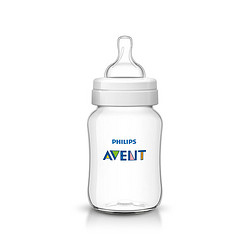 AVENT 新安怡 经典PP奶瓶 260ml 两个装*3件