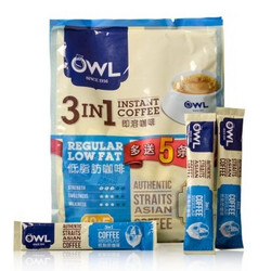 OWL 猫头鹰 三合一速溶咖啡 45条 900g