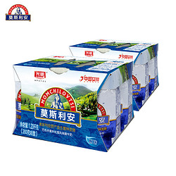 光明莫斯利安酸奶 常温酸奶200gx6盒x2提原味风味酸奶