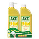 斧头牌（AXE）柠檬护肤洗洁精1.18kg(泵+补)