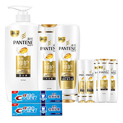 PANTENE 潘婷 乳液修护洗护套装