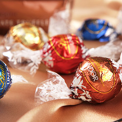 Lindt 瑞士莲 精选软心混合5味巧克力球 50粒 600g 两袋