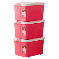 禧天龙Citylong 塑料收纳箱整理箱小号环保储物箱超值3个装 蒂梵红31L 6138