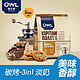 OWL 猫头鹰 3合1淡奶味即溶咖啡 500g