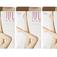 凑单品，限L~LL码：ATSUGI 厚木 肌系列 自然素肌感 连裤丝袜（3双装）