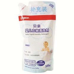 pigeon 贝亲 MA21 婴儿衣物清洗剂 浓缩型 500ml