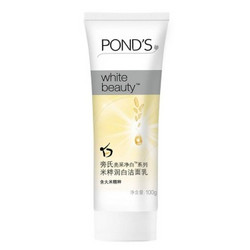 POND'S 旁氏 米粹润白洁面乳100g