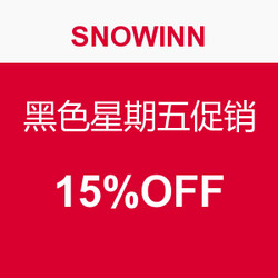 SNOWINN 黑色星期五