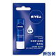 凑单品：NIVEA 妮维雅 润唇膏天然型4.8g