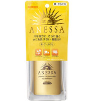 历史新低：SHISEIDO 资生堂 ANESSA 安热沙 防晒露 SPF50+ 60ml+凑单品