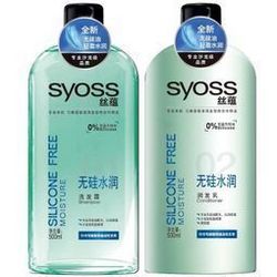 syoss 丝蕴 无硅水润 洗发露套装 （洗发露 500ml+润发乳 500ml）