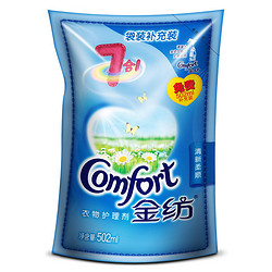 金纺 清新柔顺 衣物护理剂 502ml*2