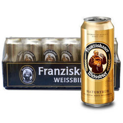 Franziskaner 教士 啤酒 500ml*24听