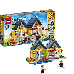 LEGO 乐高 31035 创意百变房屋系列 海滩小屋3合1系列
