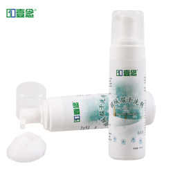 壹念 羽绒服干洗剂  200ml