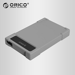 ORICO 奥睿科 sata转USB3.0硬盘转接线2.5寸硬盘易驱硅胶保护盒