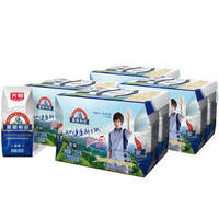 光明 莫斯利安 酸奶 常温酸牛奶 原味酸奶 200g*6盒*4组（量贩装） *2件