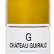 G de Guiraud 芝路之G 干白葡萄酒 2014 750ml