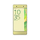  SONY 索尼 Xperia XA 16GB 智能手机　