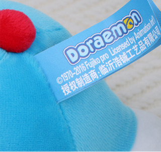  Doraemon 哆啦a梦 毛绒公仔 坐高20cm