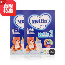 Mellin 美林 婴幼儿配方奶粉 2段 700g*2盒