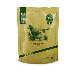 Navarch 耐威克 通用型幼成犬粮 1kg