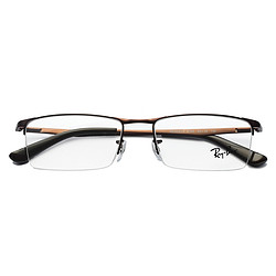 Ray·Ban 雷朋 ORX6281D-2758/55 金属眼镜架+1.60非球面树脂镜片+赠雷朋原装耳机      