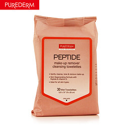 韩国PUREDERM璞静馨胜肽(缩氨酸)清洁温和快速卸妆湿巾30片