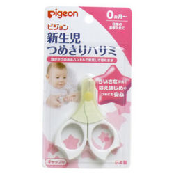 pigeon 贝亲 婴幼儿指甲剪 指甲钳 0个月