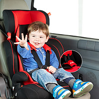 新低价：儿童安全座椅汽车用9个月-12岁婴儿宝宝安全座椅CS901-B