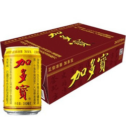 JDB 加多宝 凉茶310ml*24罐 整箱