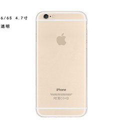 艾卡仕 iPhone 6/6s 手机套