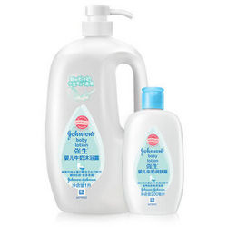 Johnson & Johnson 强生 婴儿牛奶沐浴露1L+润肤露200ml