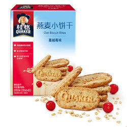 QUAKER 桂格 燕麦小饼干 蔓越莓味