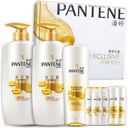 PANTENE 潘婷 乳液修护 洗发水500ml*2瓶+护发素400ml+洗发水80ml*3瓶+护发素80ml*2瓶